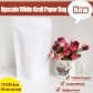 5 pcs White Kraft Paper Bags for Nuts Coated Kraft Paper Bags for Nuts Zip Lock Food Packaging